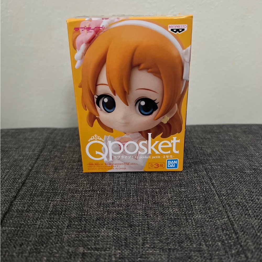 COPY - Love Live Honoka Petite Q Posket Figure